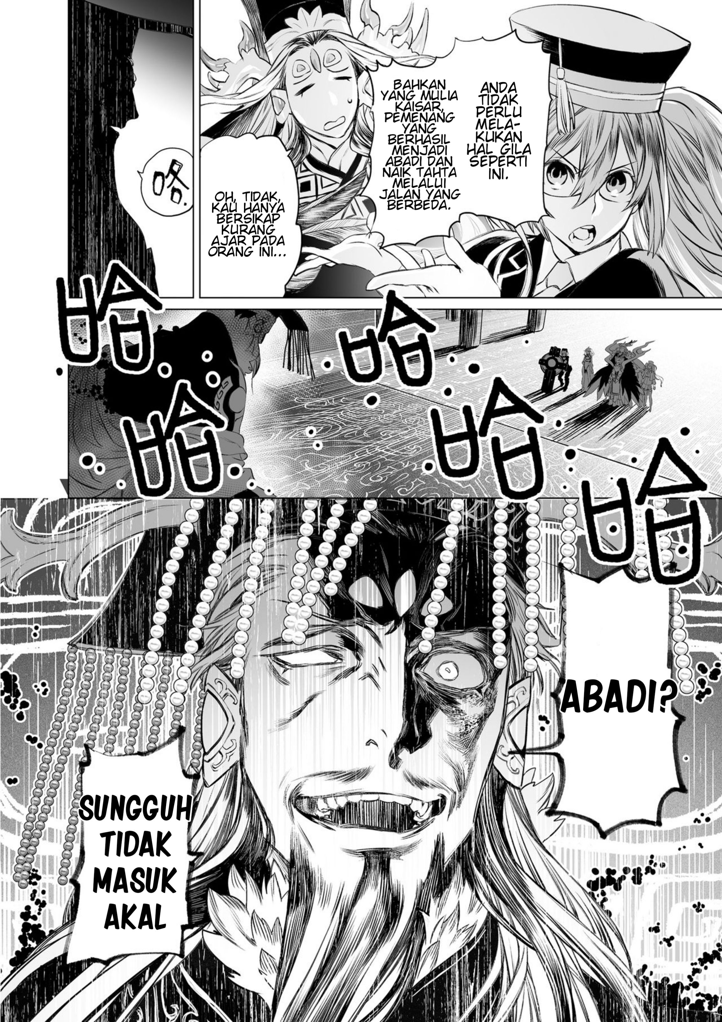 Fate/Grand Order: Shi Huang Di Makuai no Monogatari - Saiteisha no Yuuutsu Chapter 0 - halaman 25