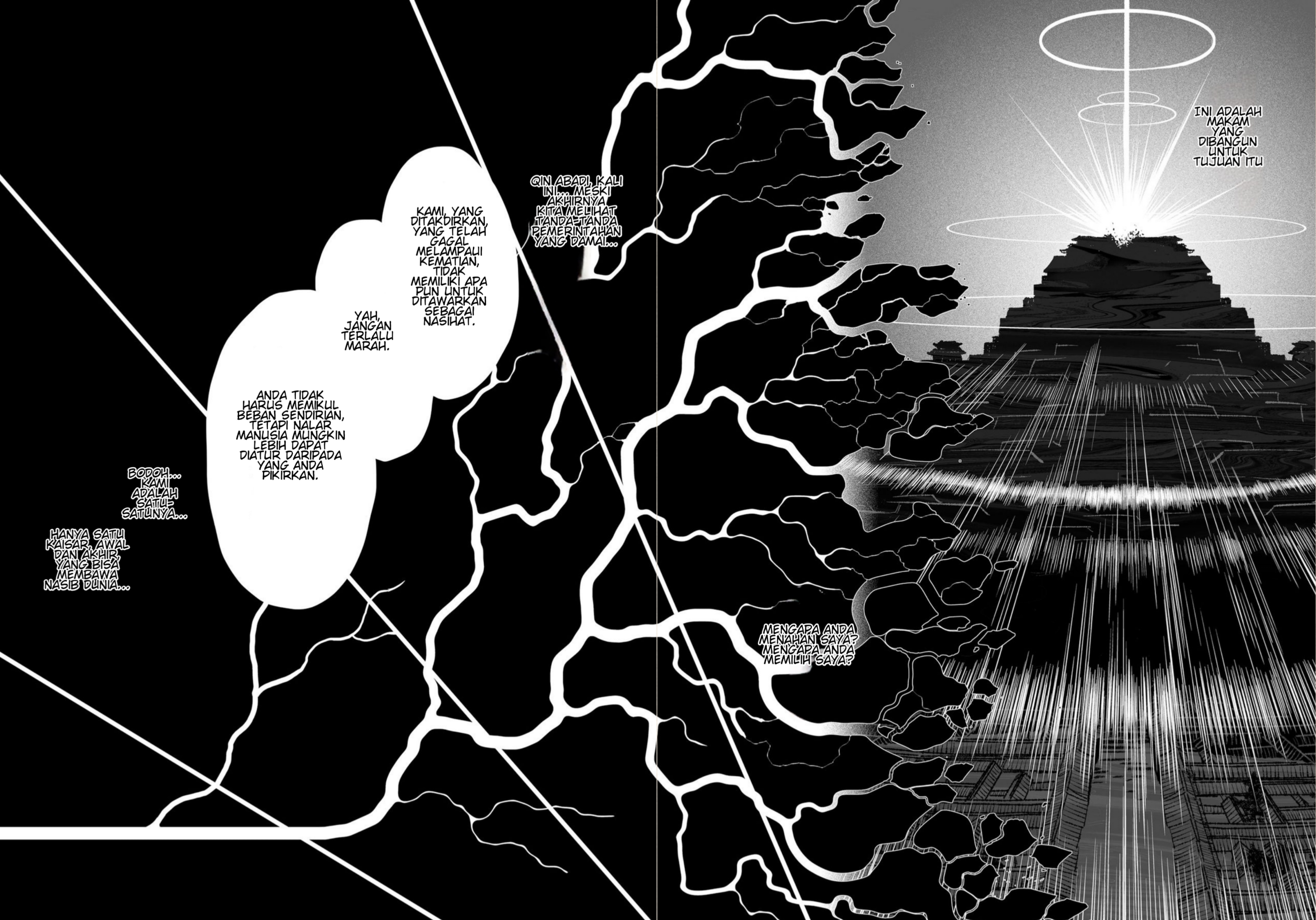 Fate/Grand Order: Shi Huang Di Makuai no Monogatari - Saiteisha no Yuuutsu Chapter 0 - halaman 31