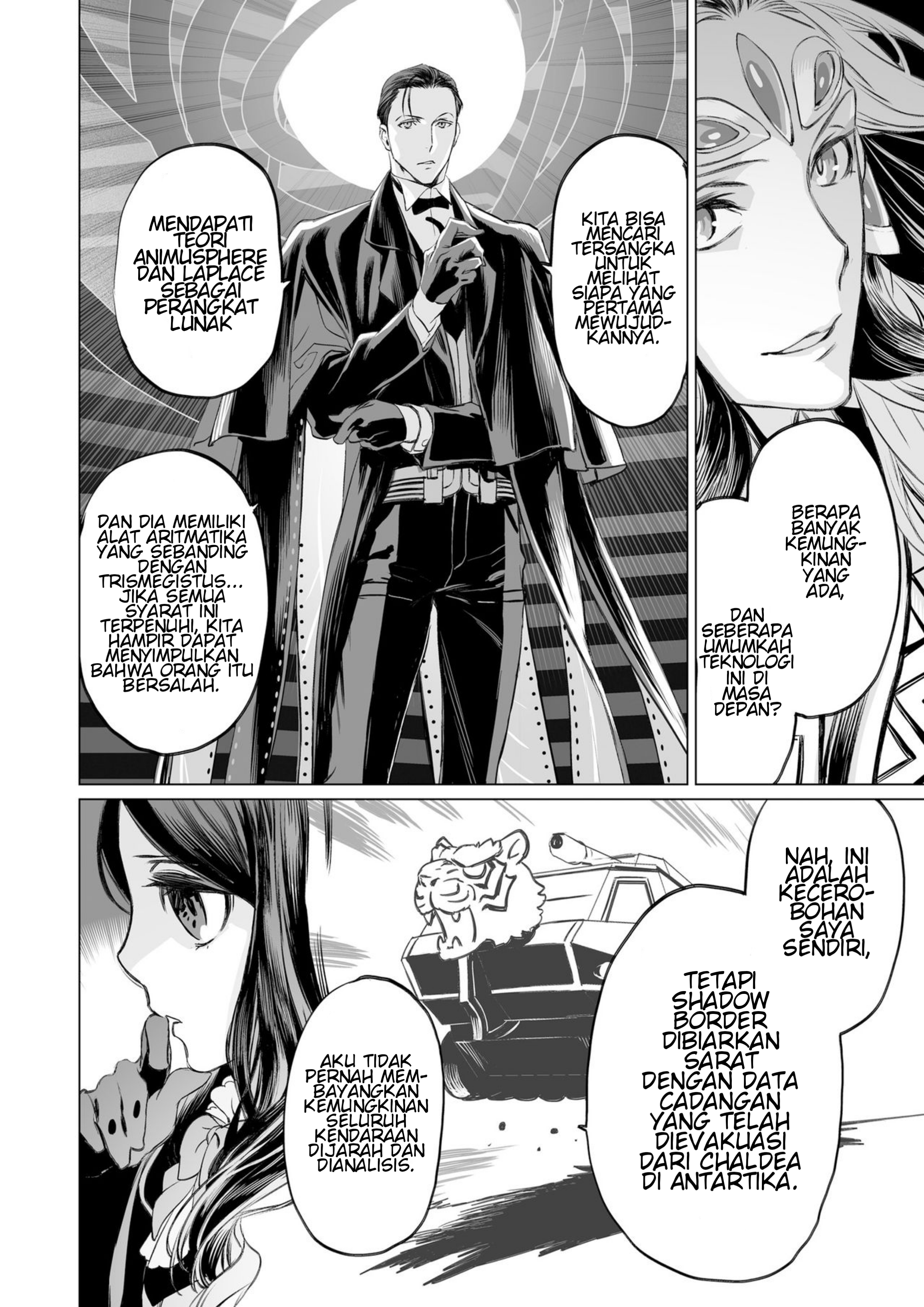 Fate/Grand Order: Shi Huang Di Makuai no Monogatari - Saiteisha no Yuuutsu Chapter 0 - halaman 35