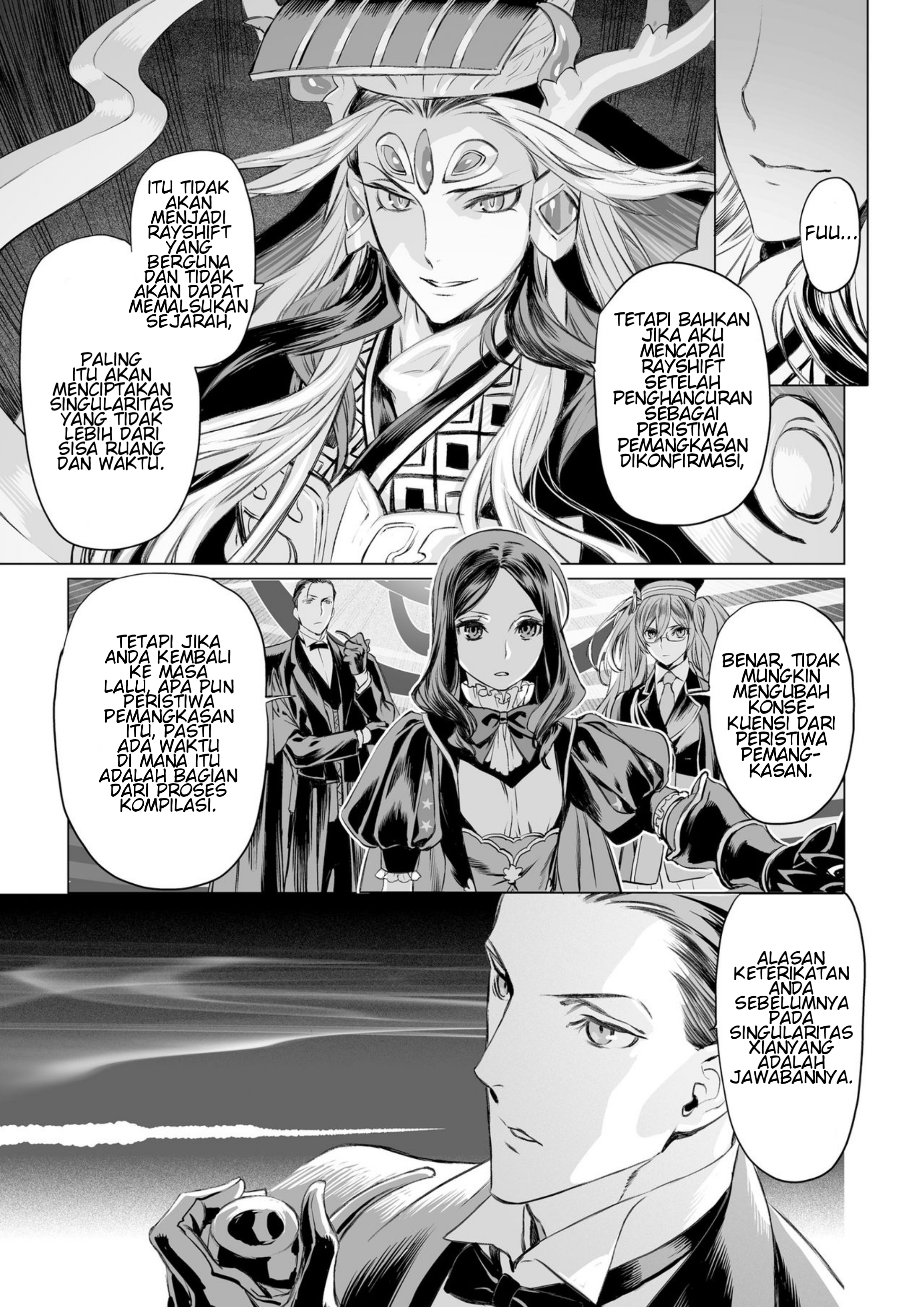 Fate/Grand Order: Shi Huang Di Makuai no Monogatari - Saiteisha no Yuuutsu Chapter 0 - halaman 38