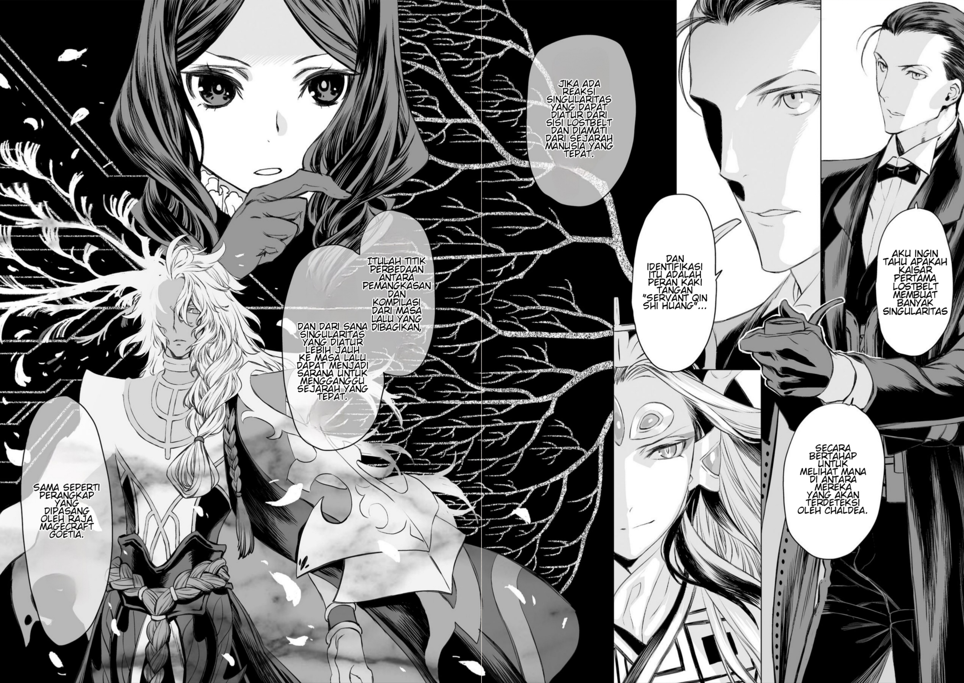 Fate/Grand Order: Shi Huang Di Makuai no Monogatari - Saiteisha no Yuuutsu Chapter 0 - halaman 41