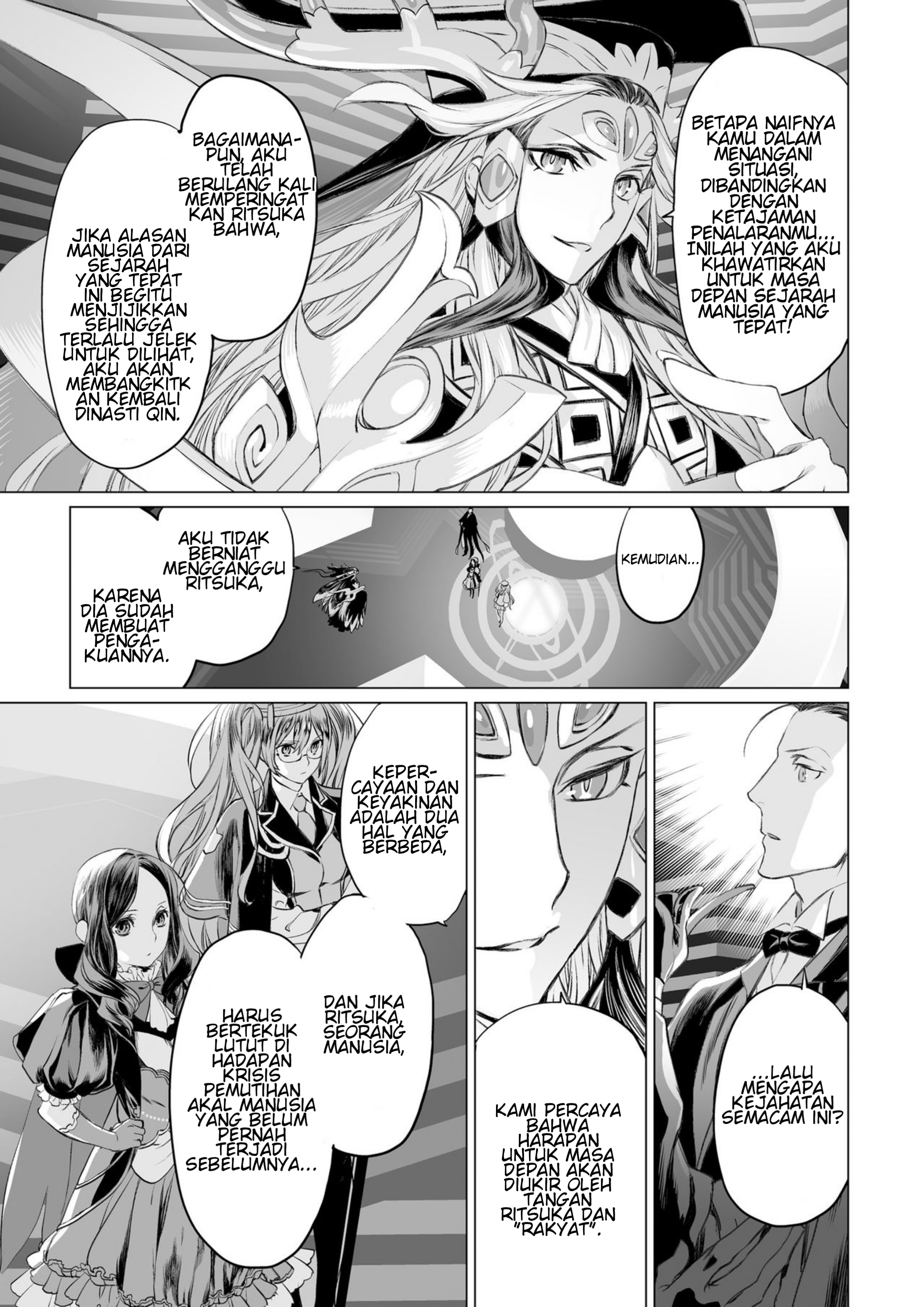 Fate/Grand Order: Shi Huang Di Makuai no Monogatari - Saiteisha no Yuuutsu Chapter 0 - halaman 43