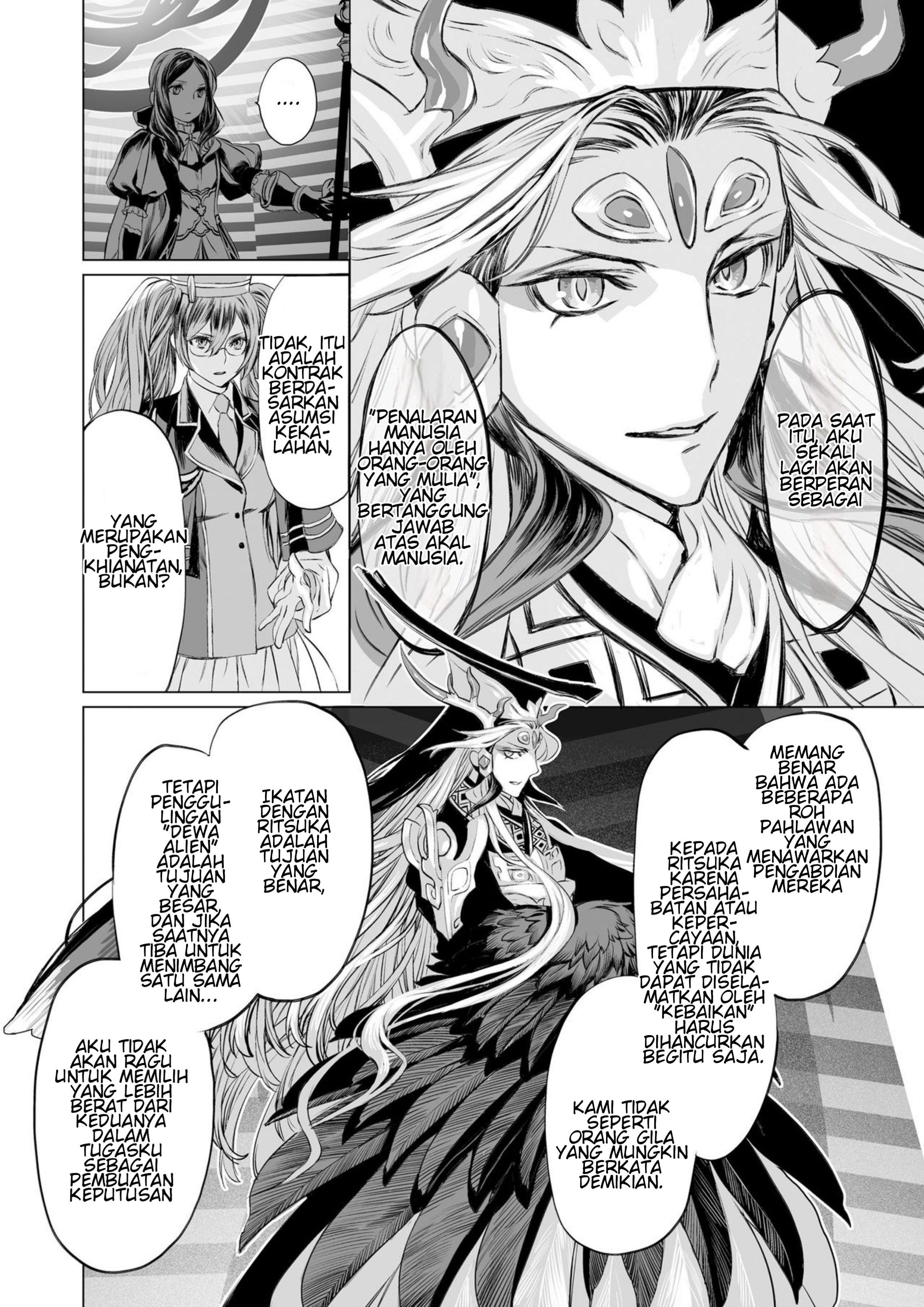 Fate/Grand Order: Shi Huang Di Makuai no Monogatari - Saiteisha no Yuuutsu Chapter 0 - halaman 44