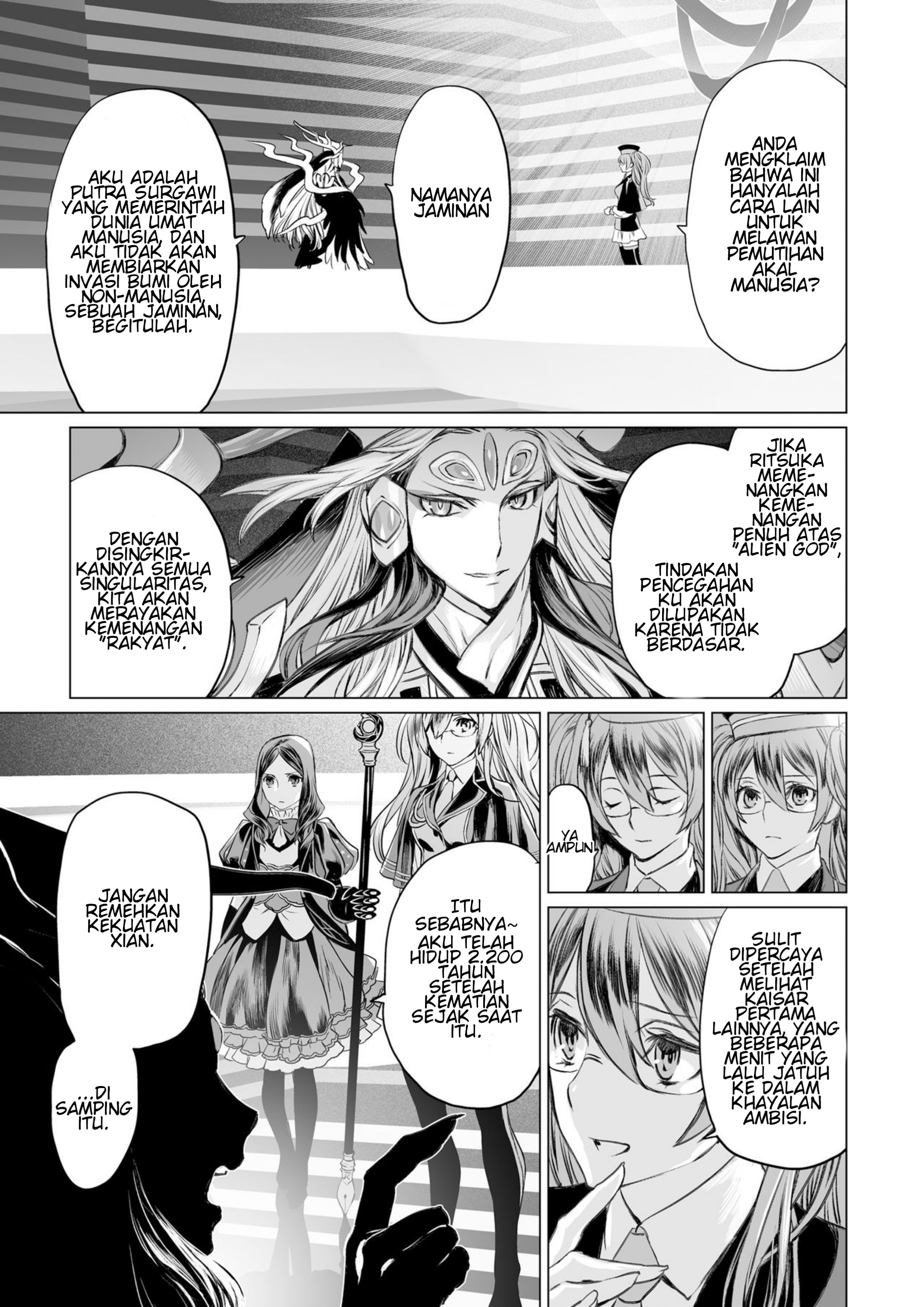 Fate/Grand Order: Shi Huang Di Makuai no Monogatari - Saiteisha no Yuuutsu Chapter 0 - halaman 45