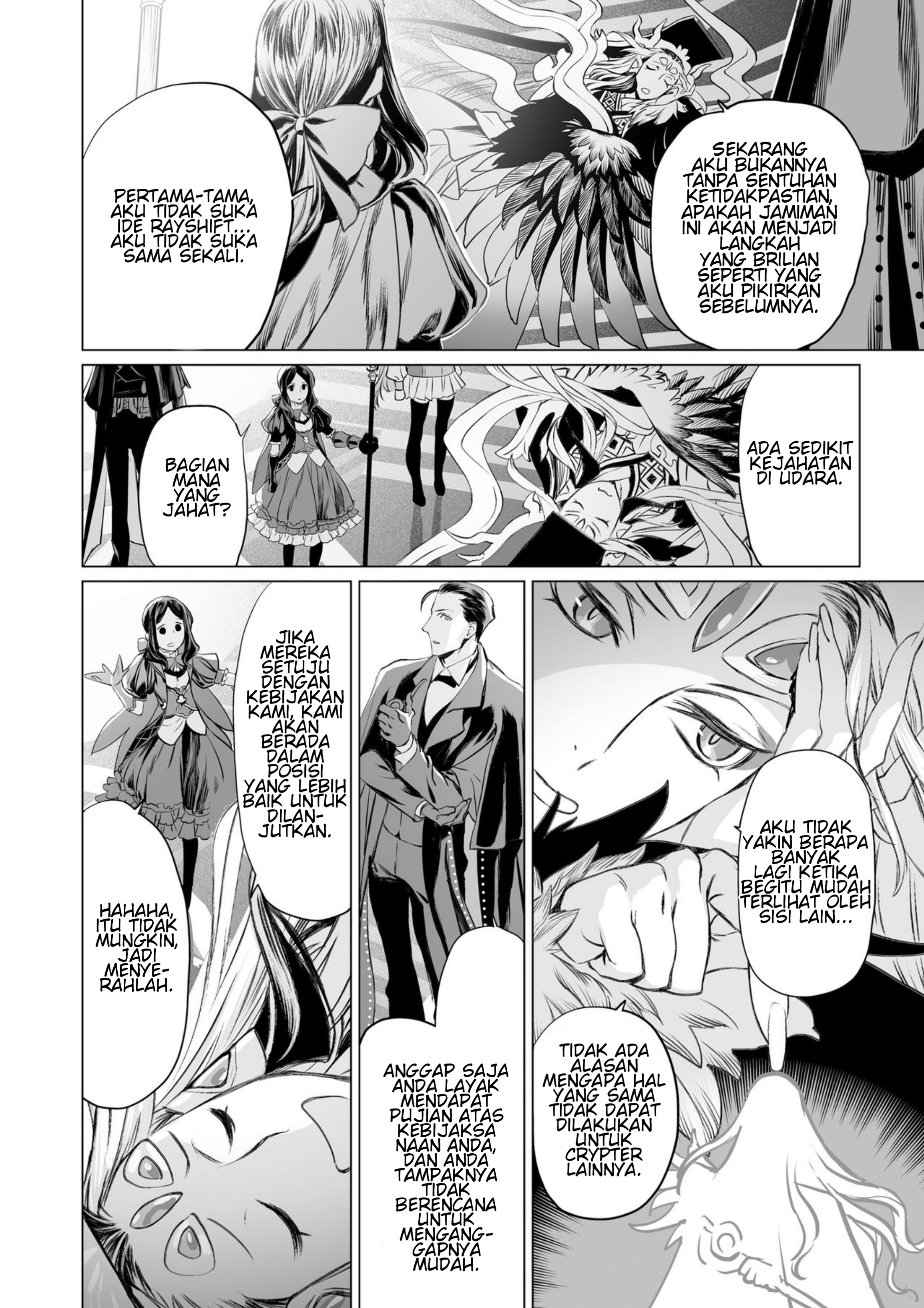 Fate/Grand Order: Shi Huang Di Makuai no Monogatari - Saiteisha no Yuuutsu Chapter 0 - halaman 46