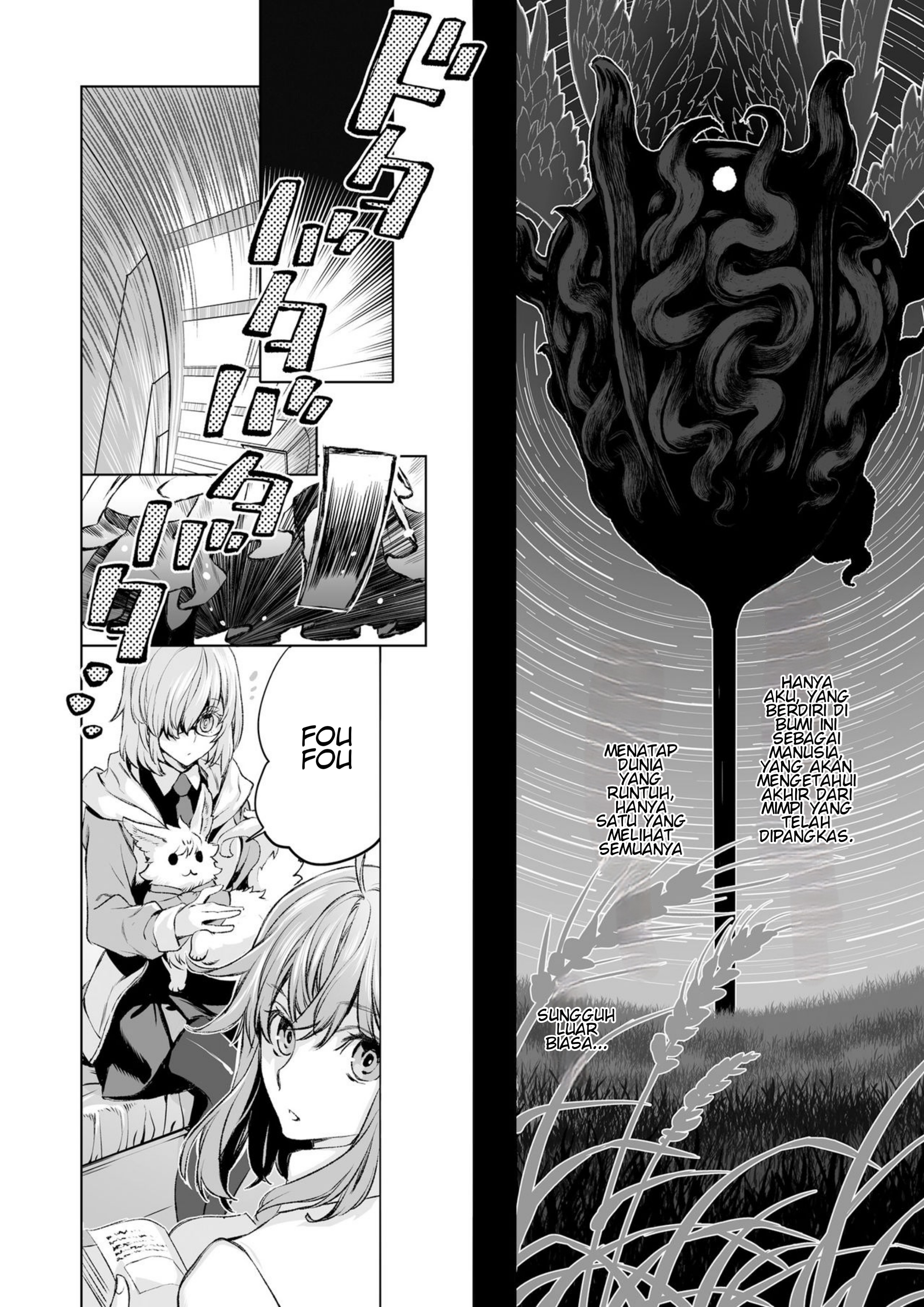 Fate/Grand Order: Shi Huang Di Makuai no Monogatari - Saiteisha no Yuuutsu Chapter 0 - halaman 5