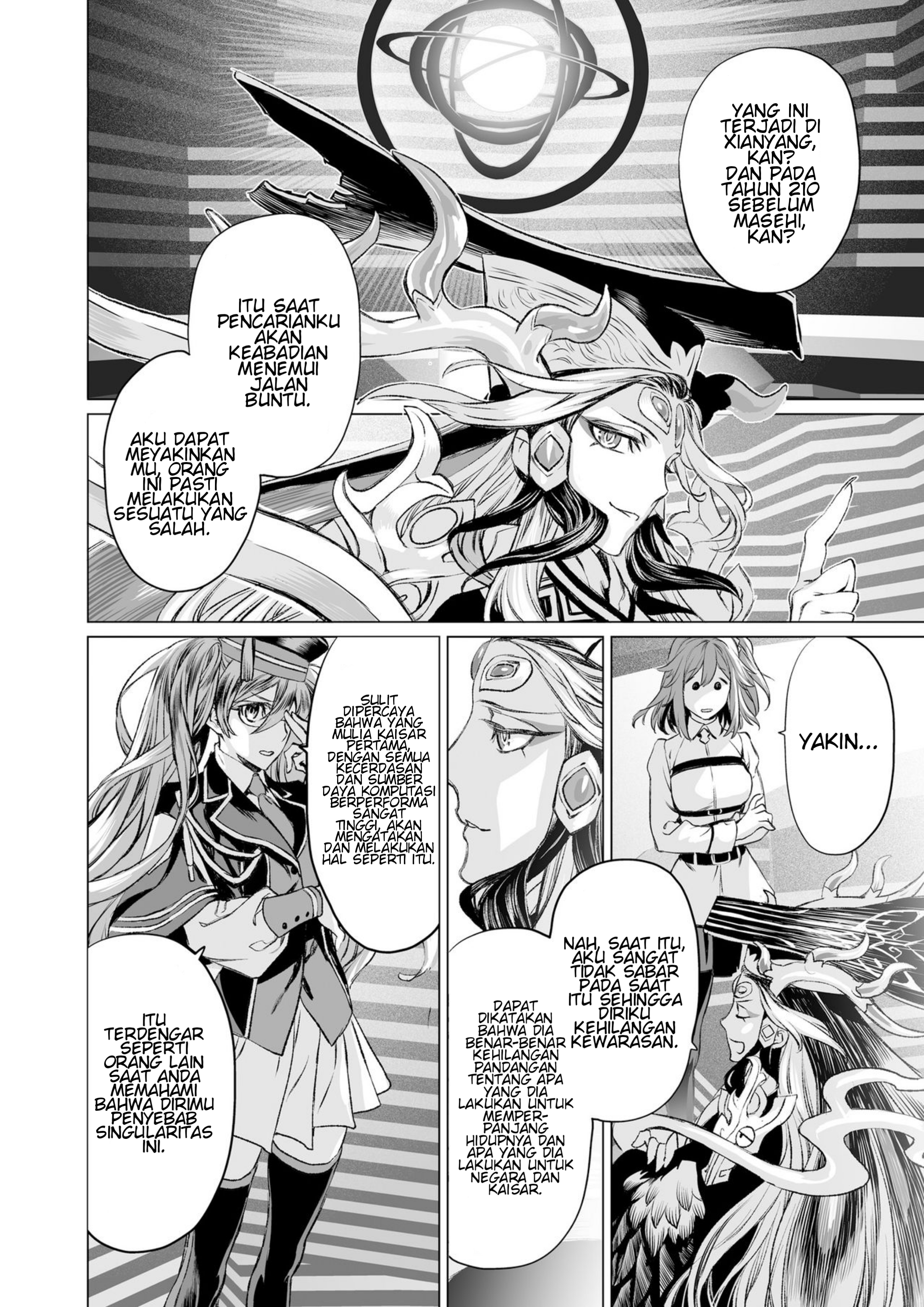 Fate/Grand Order: Shi Huang Di Makuai no Monogatari - Saiteisha no Yuuutsu Chapter 0 - halaman 7