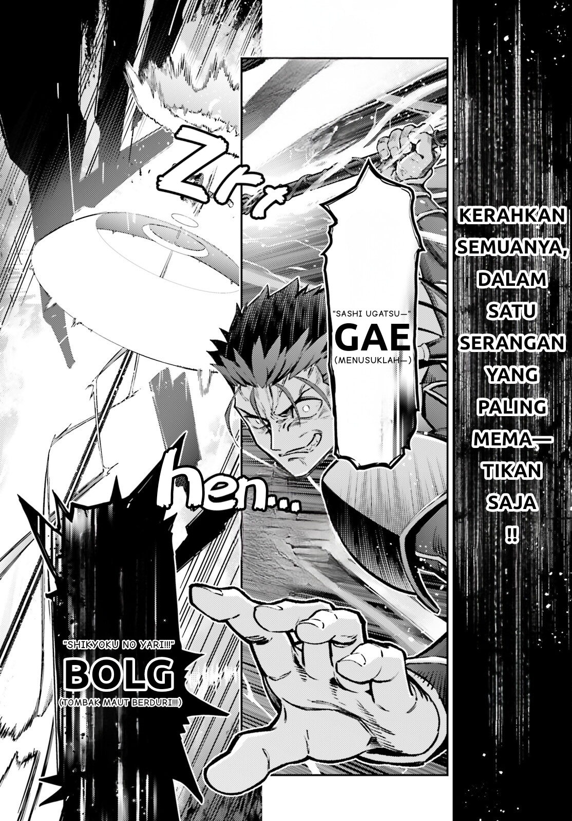 Fate/kaleid liner Prisma☆Illya 3rei!! Chapter 73.1 - halaman 11