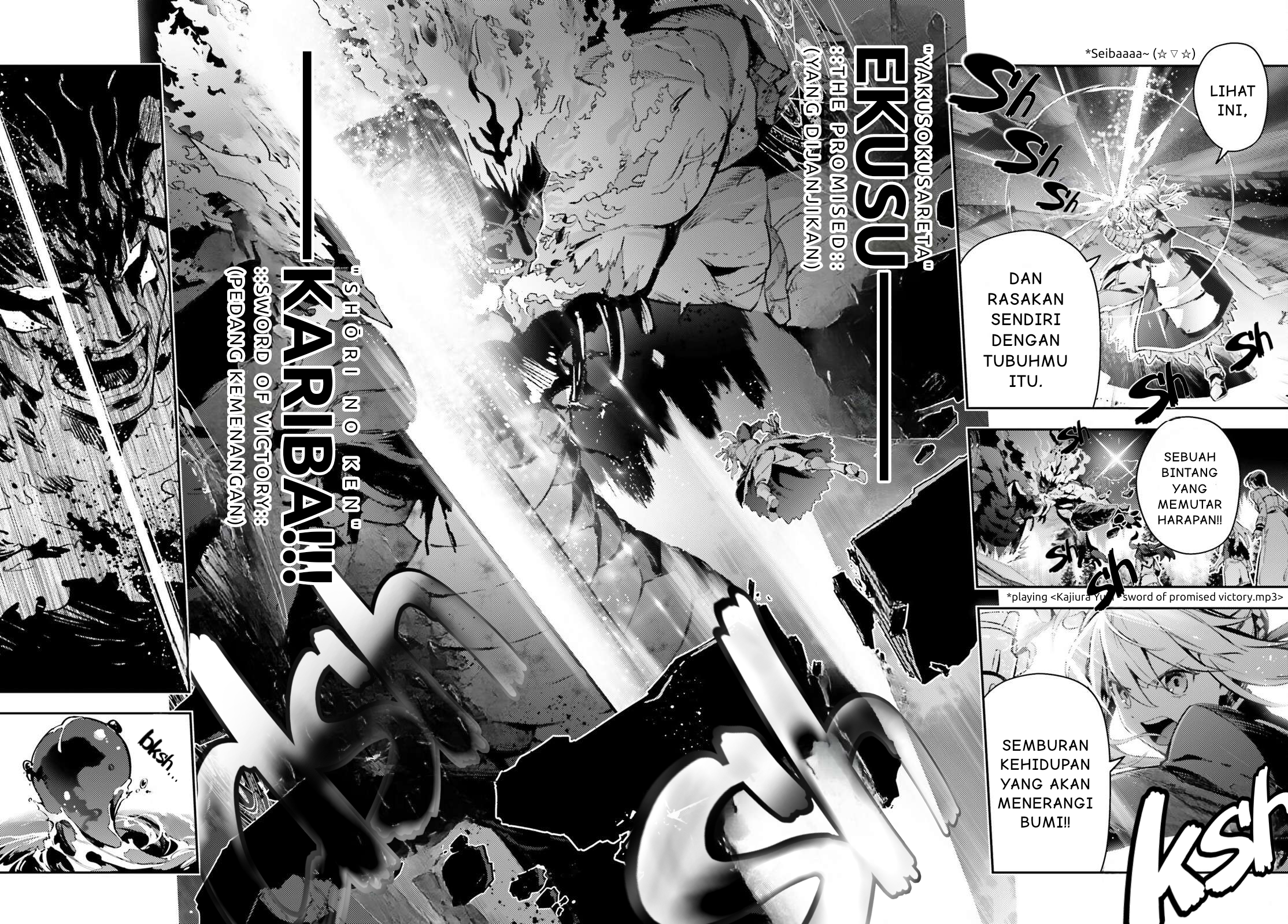 Fate/kaleid liner Prisma☆Illya 3rei!! Chapter 73.1 - halaman 19