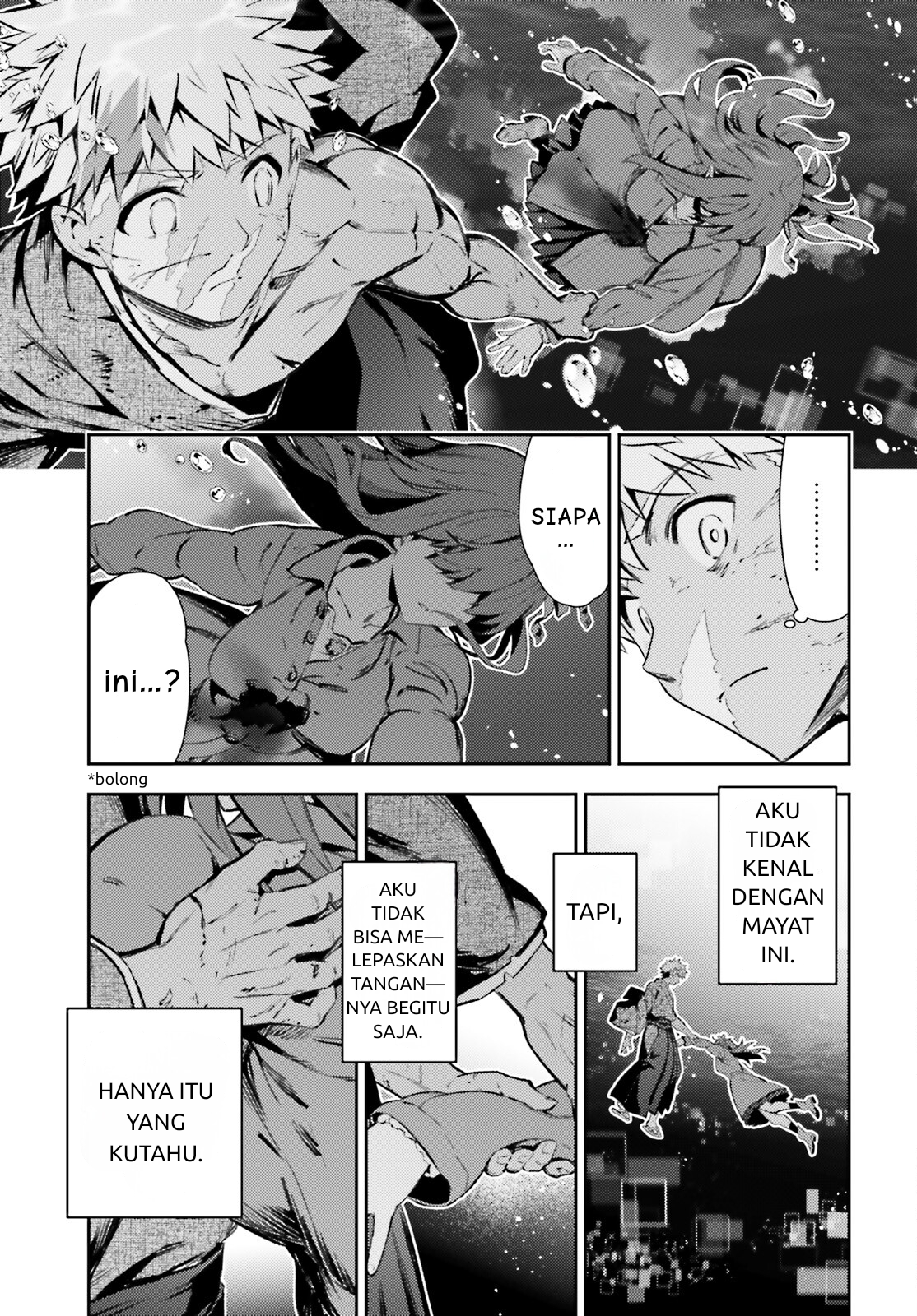 Fate/kaleid liner Prisma☆Illya 3rei!! Chapter 73.1 - halaman 4