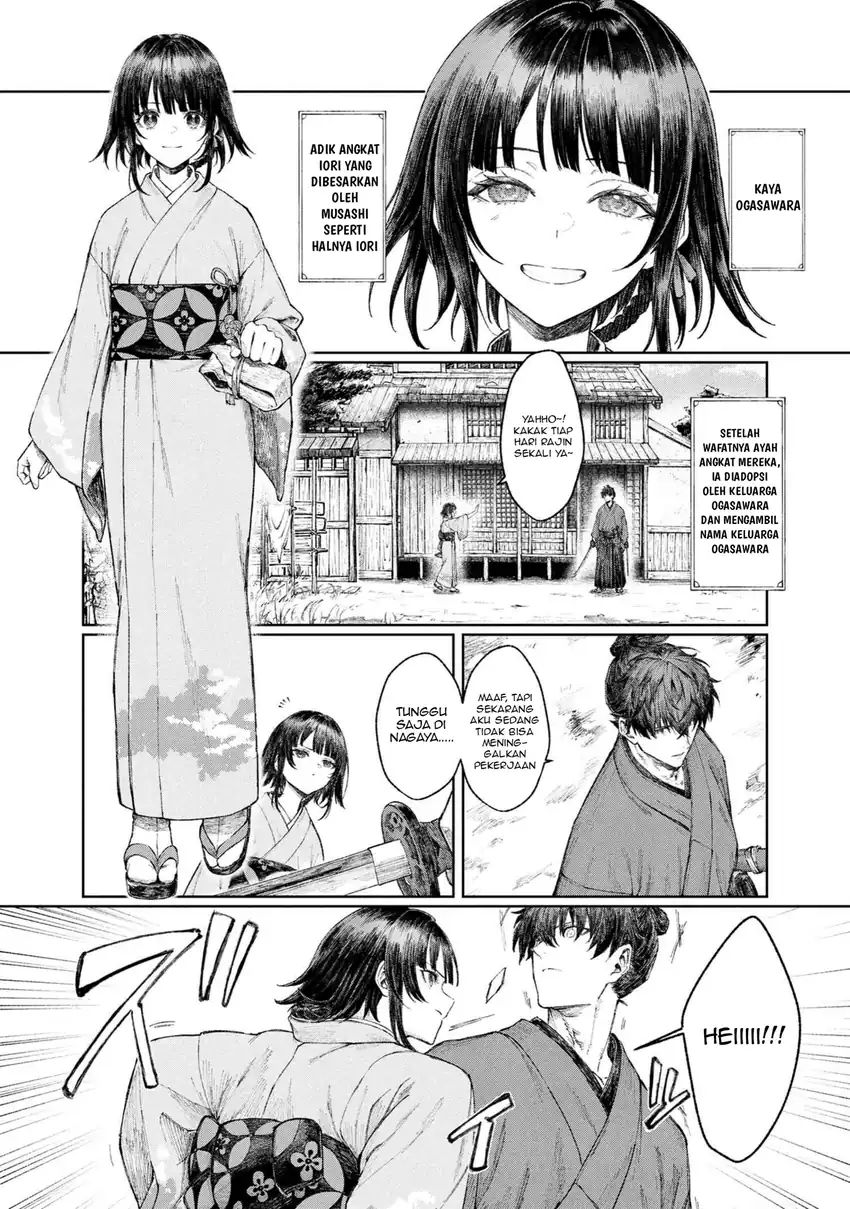 Fate/Samurai Remnant Chapter 1.1 - halaman 10