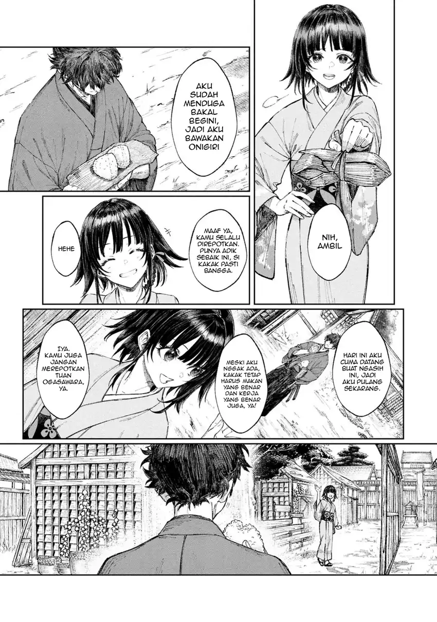 Fate/Samurai Remnant Chapter 1.1 - halaman 13