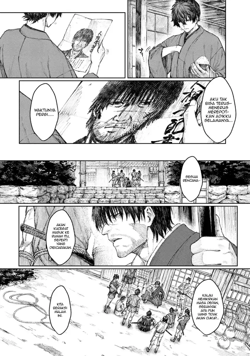 Fate/Samurai Remnant Chapter 1.1 - halaman 14