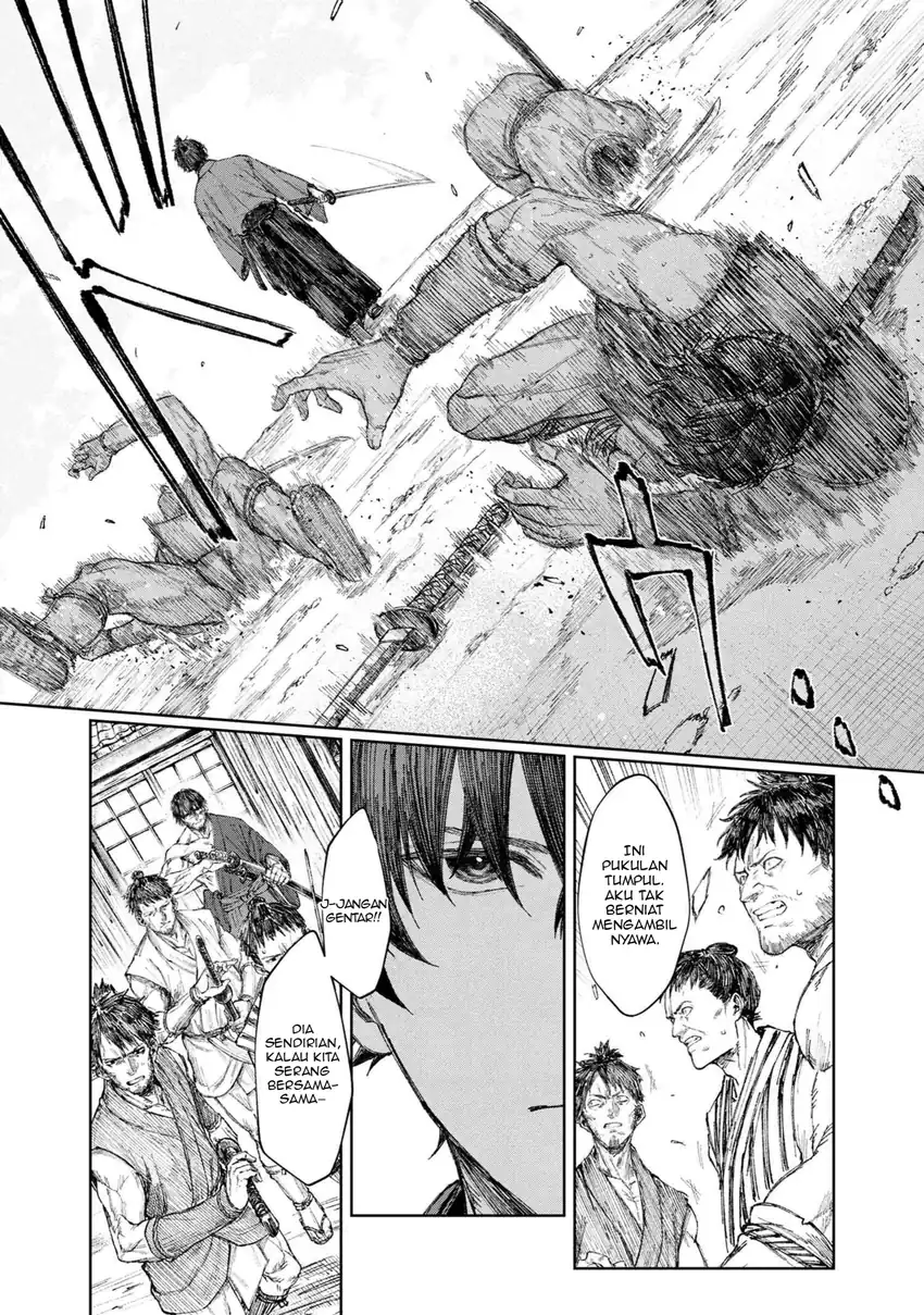 Fate/Samurai Remnant Chapter 1.1 - halaman 17