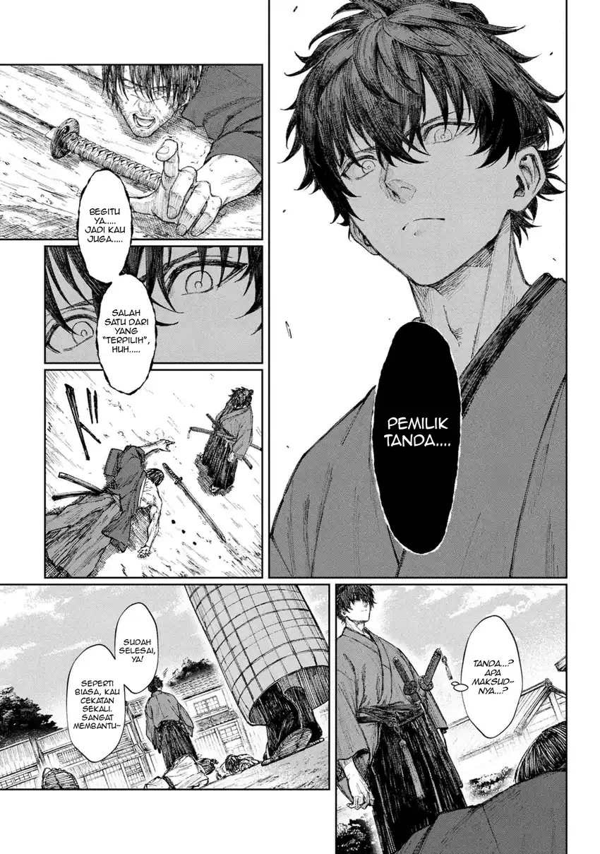 Fate/Samurai Remnant Chapter 1.1 - halaman 21