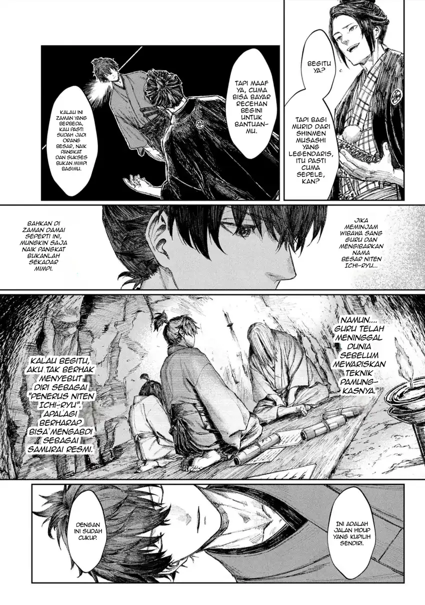 Fate/Samurai Remnant Chapter 1.1 - halaman 23