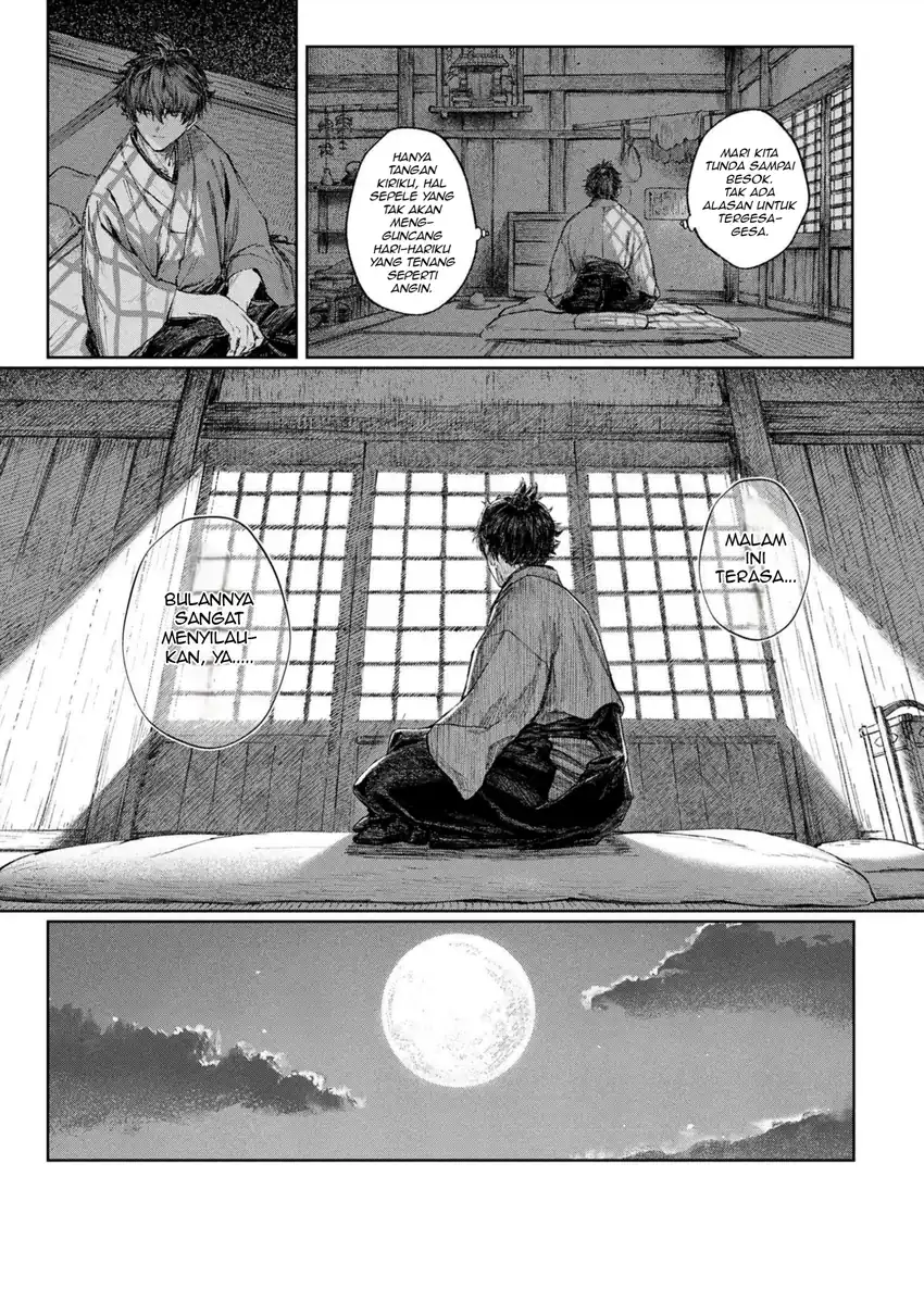 Fate/Samurai Remnant Chapter 1.1 - halaman 27