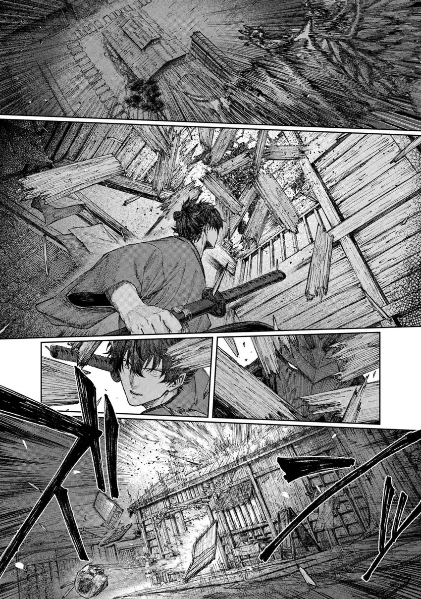 Fate/Samurai Remnant Chapter 1.1 - halaman 29