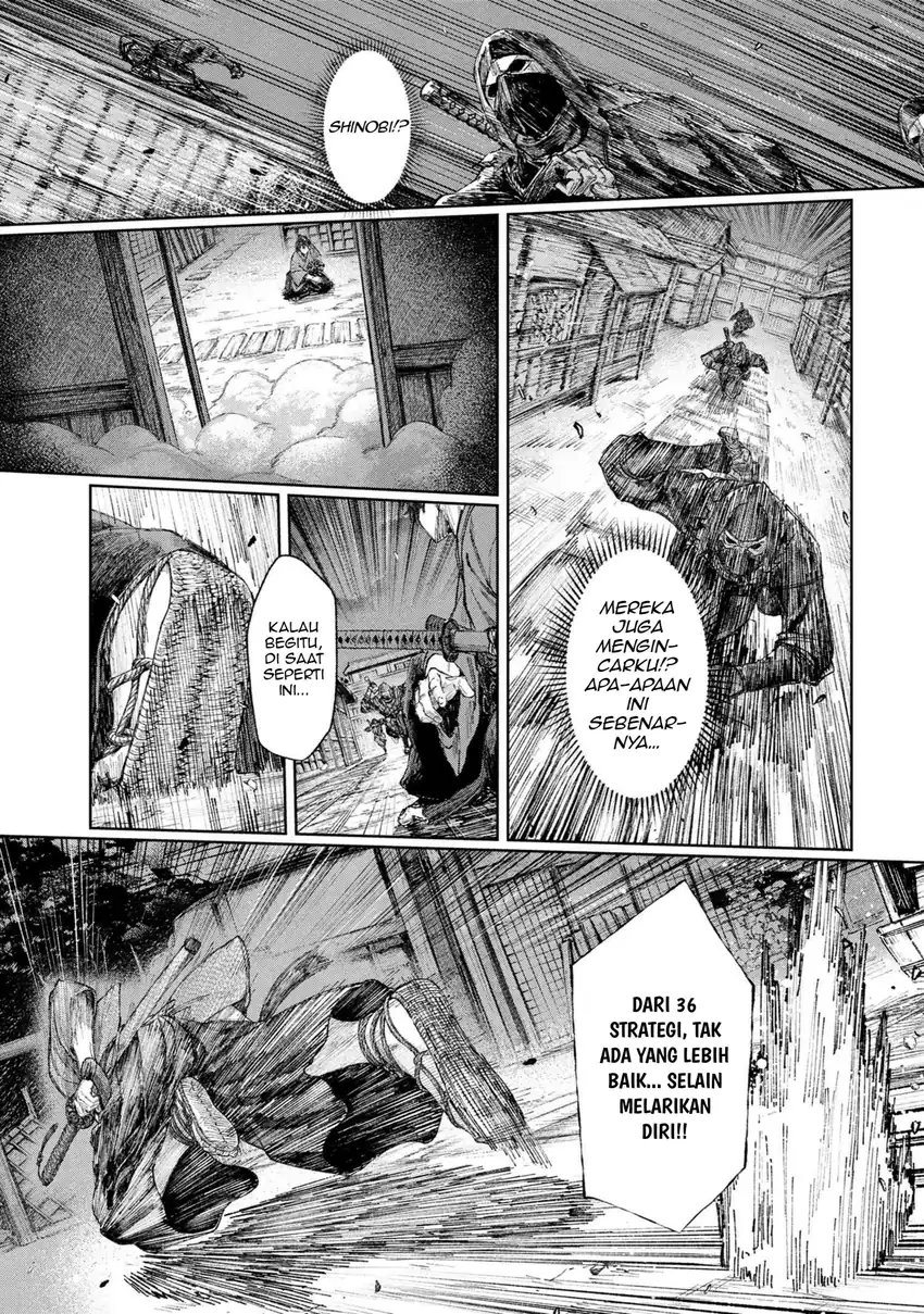 Fate/Samurai Remnant Chapter 1.1 - halaman 31