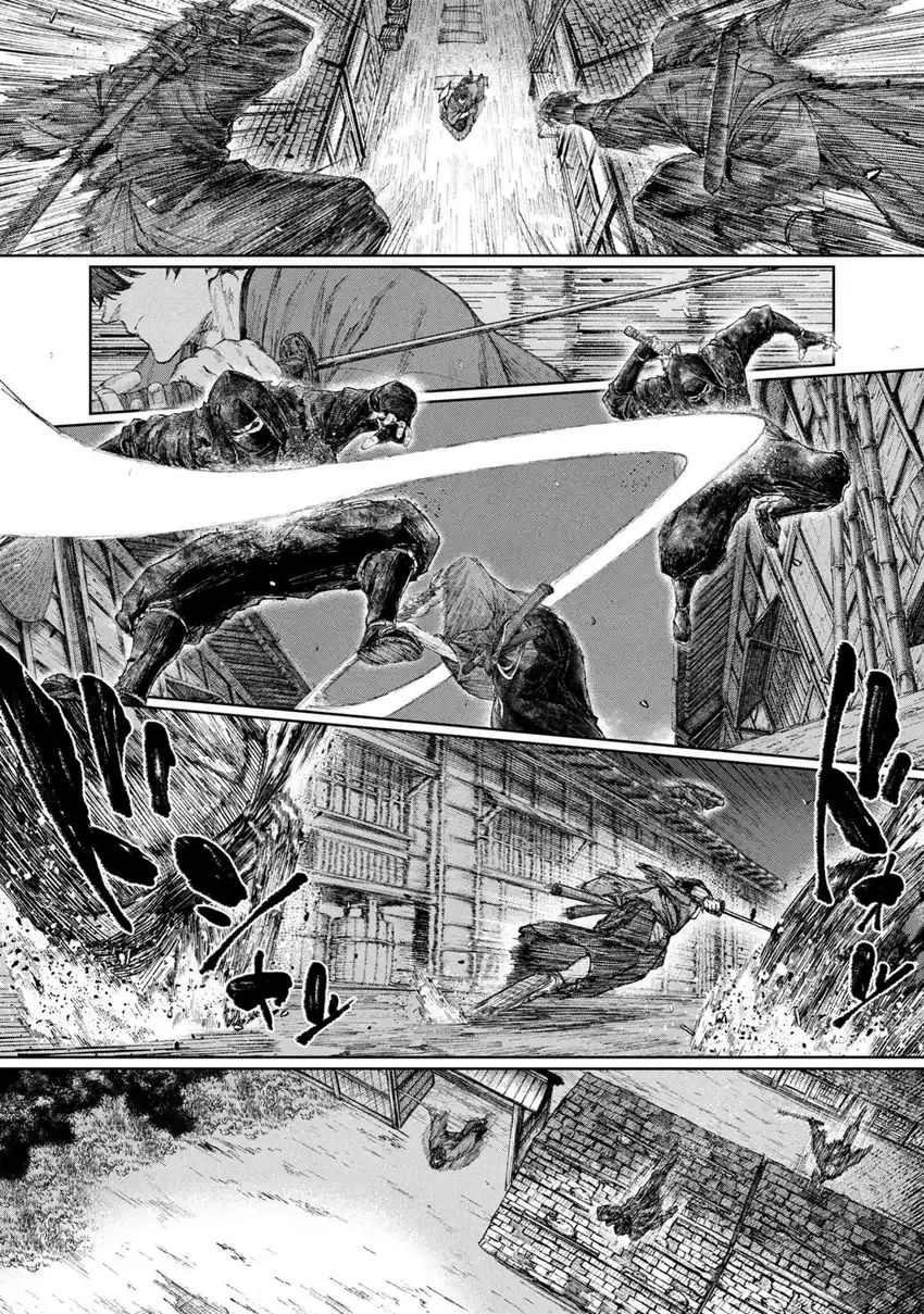 Fate/Samurai Remnant Chapter 1.1 - halaman 33