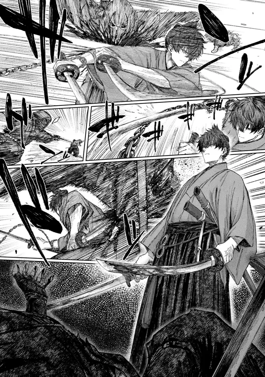 Fate/Samurai Remnant Chapter 1.1 - halaman 36
