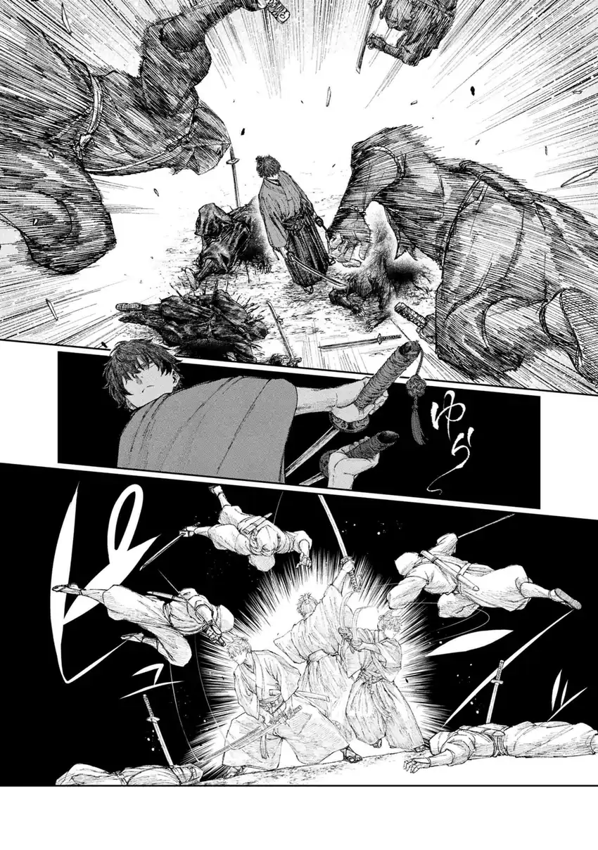 Fate/Samurai Remnant Chapter 1.1 - halaman 37