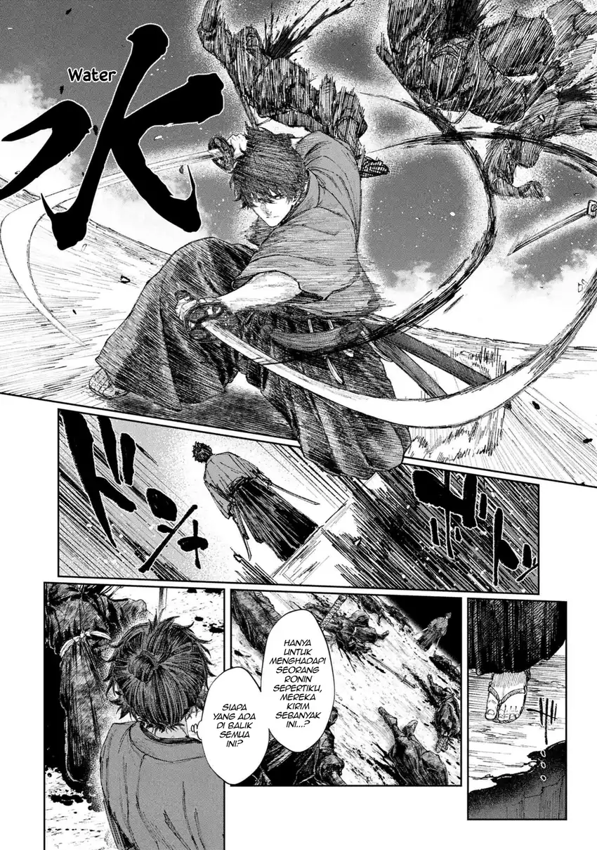 Fate/Samurai Remnant Chapter 1.1 - halaman 38