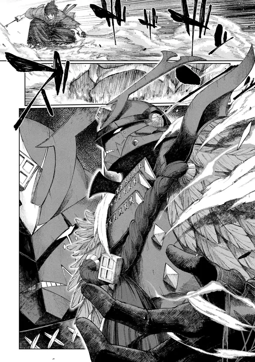 Fate/Samurai Remnant Chapter 1.1 - halaman 40