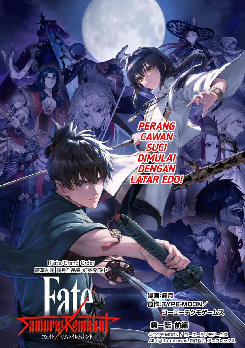 Fate/Samurai Remnant Chapter 1.1 - halaman 5