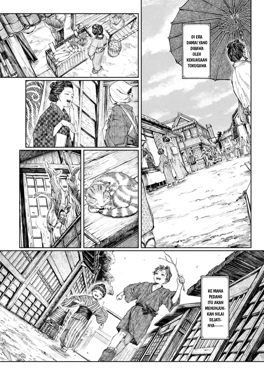 Fate/Samurai Remnant Chapter 1.1 - halaman 8