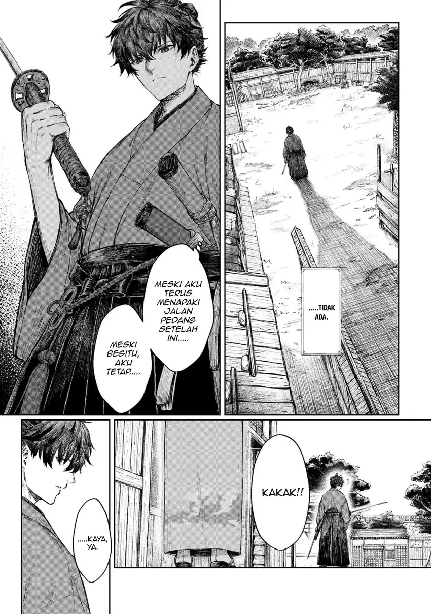 Fate/Samurai Remnant Chapter 1.1 - halaman 9