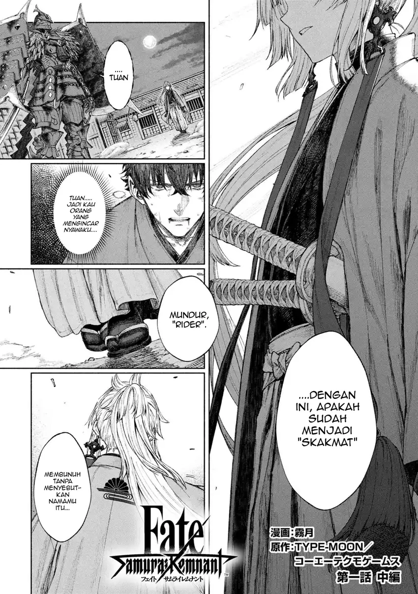 Fate/Samurai Remnant Chapter 1.2 - halaman 1