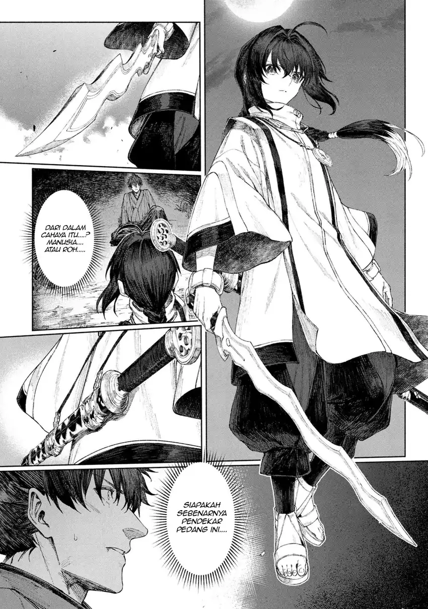 Fate/Samurai Remnant Chapter 1.2 - halaman 10