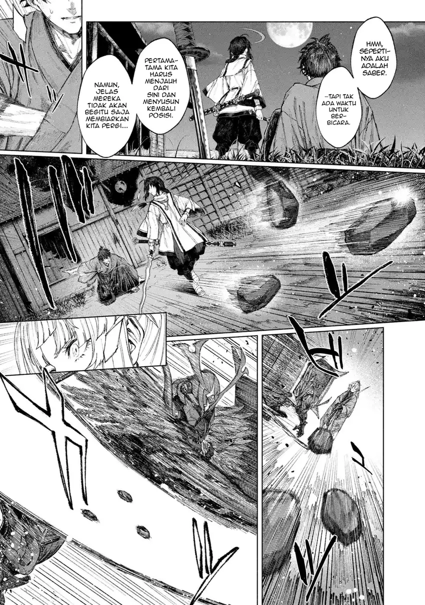 Fate/Samurai Remnant Chapter 1.2 - halaman 11