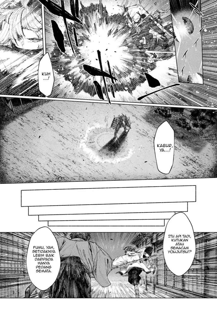 Fate/Samurai Remnant Chapter 1.2 - halaman 12