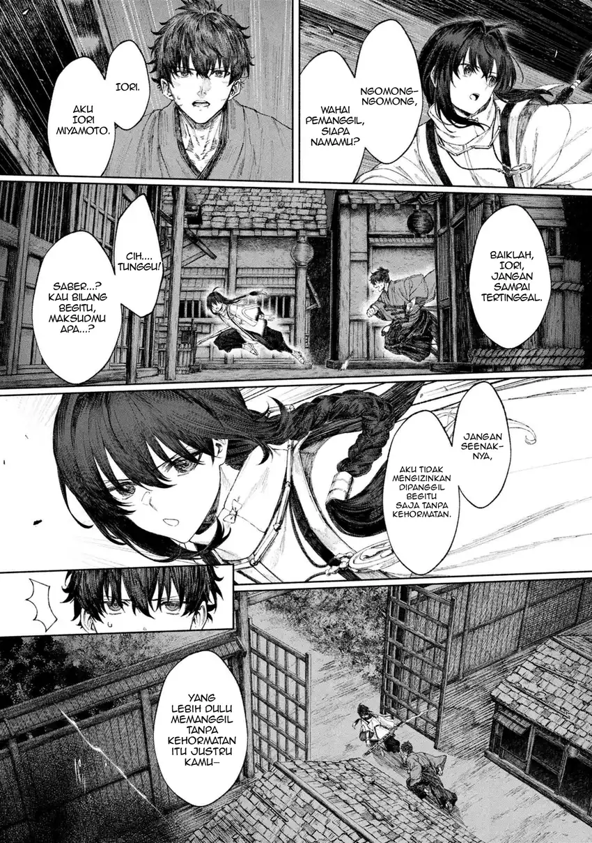 Fate/Samurai Remnant Chapter 1.2 - halaman 13