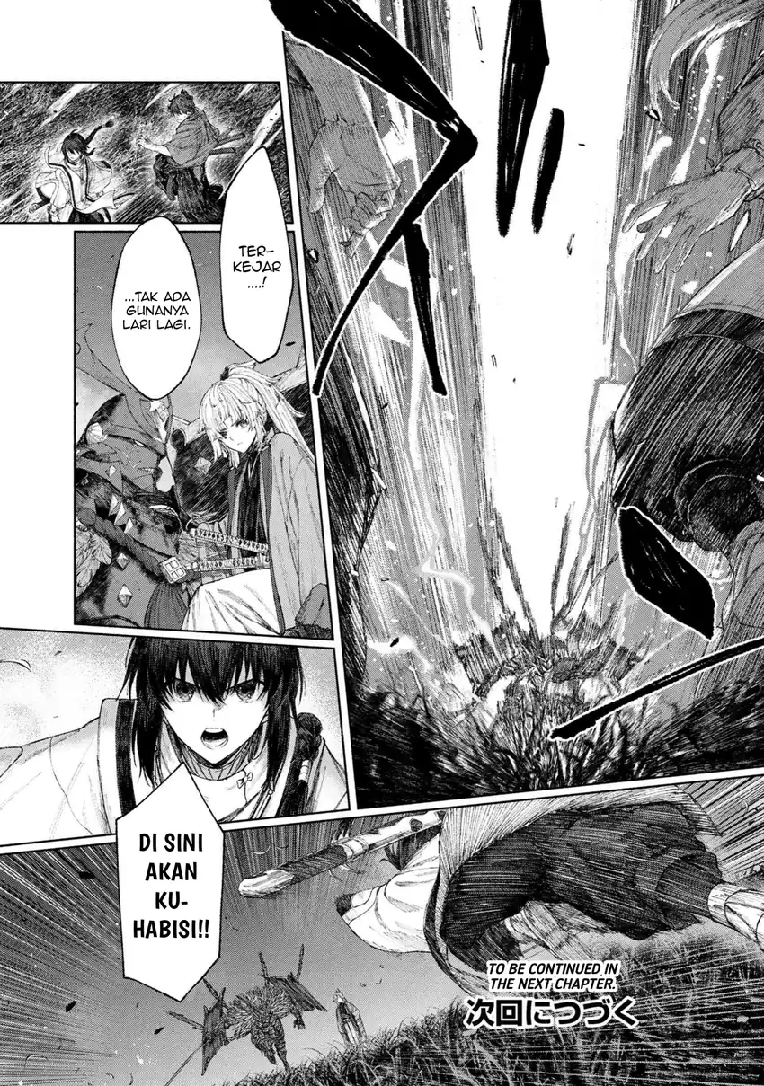 Fate/Samurai Remnant Chapter 1.2 - halaman 14