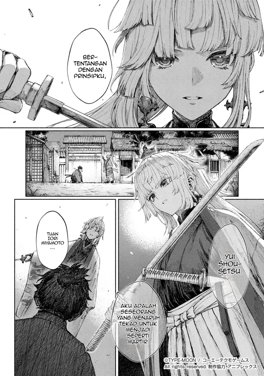 Fate/Samurai Remnant Chapter 1.2 - halaman 2