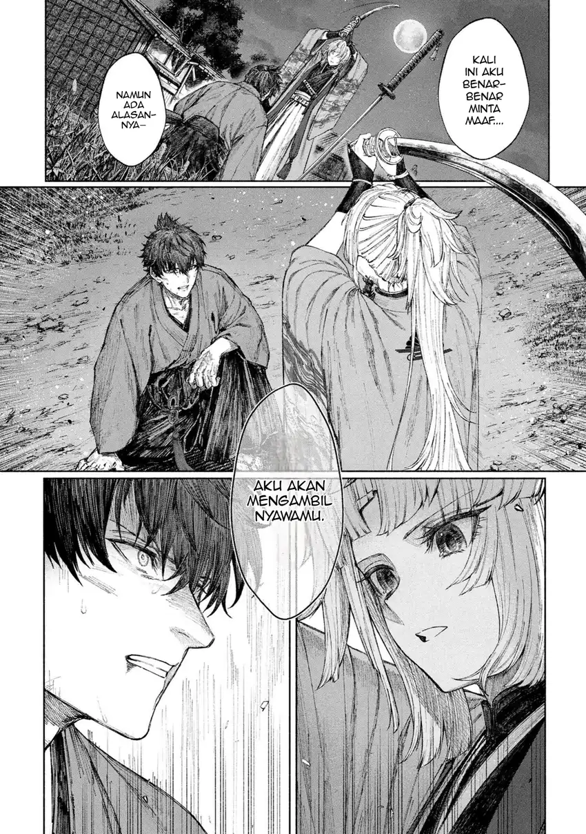 Fate/Samurai Remnant Chapter 1.2 - halaman 3