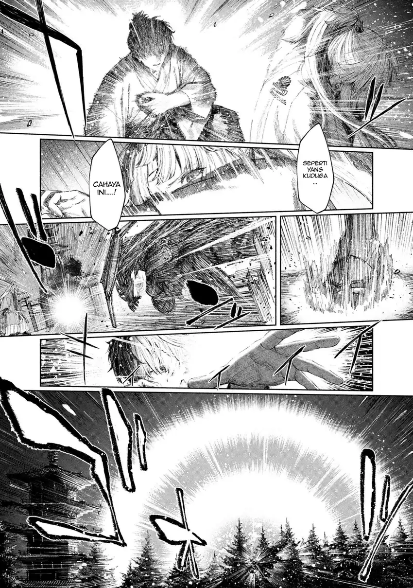 Fate/Samurai Remnant Chapter 1.2 - halaman 5