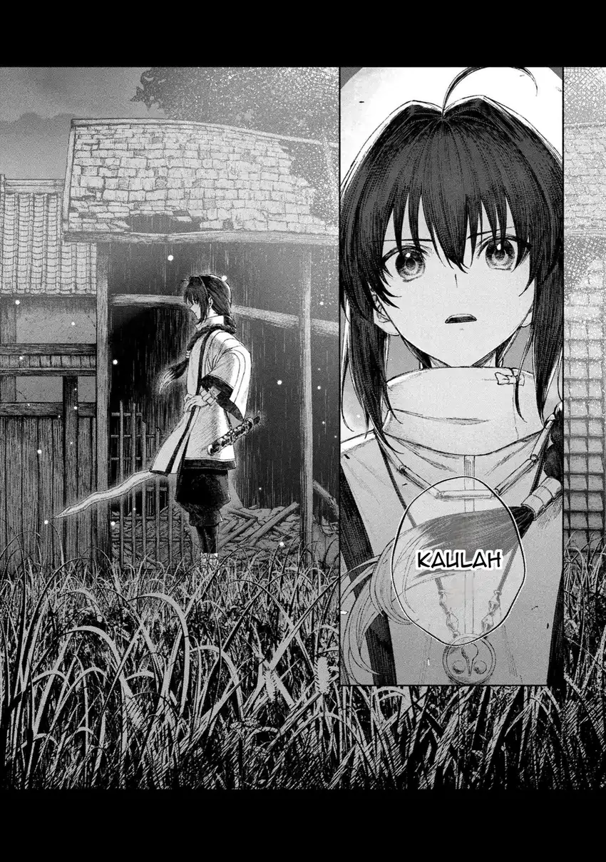 Fate/Samurai Remnant Chapter 1.2 - halaman 7
