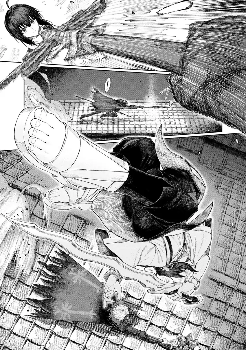 Fate/Samurai Remnant Chapter 1.3 - halaman 10