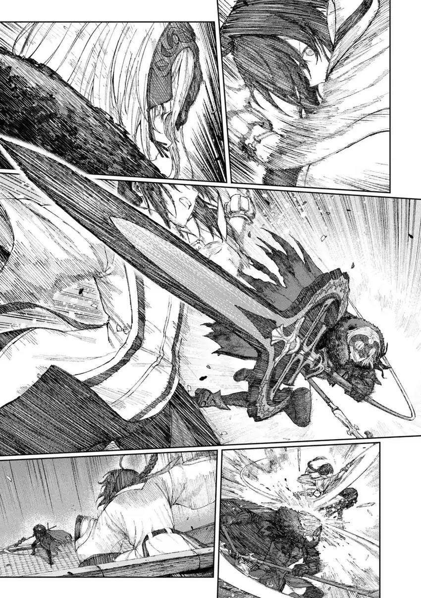 Fate/Samurai Remnant Chapter 1.3 - halaman 11