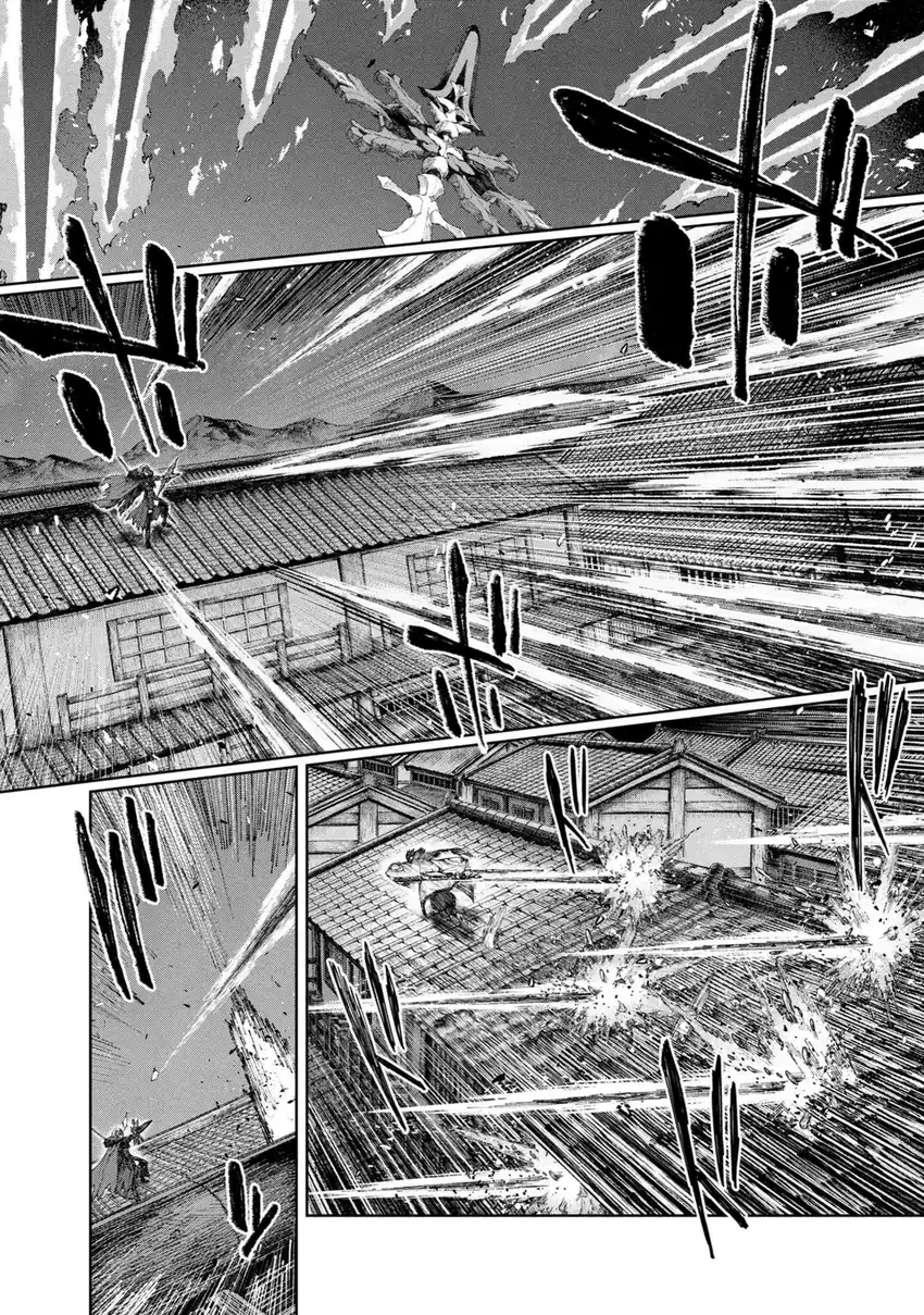 Fate/Samurai Remnant Chapter 1.3 - halaman 12