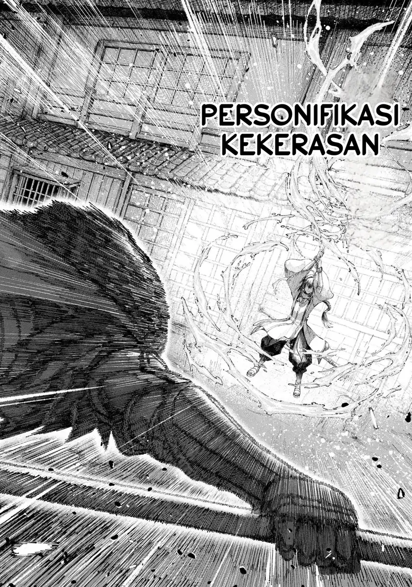 Fate/Samurai Remnant Chapter 1.3 - halaman 18