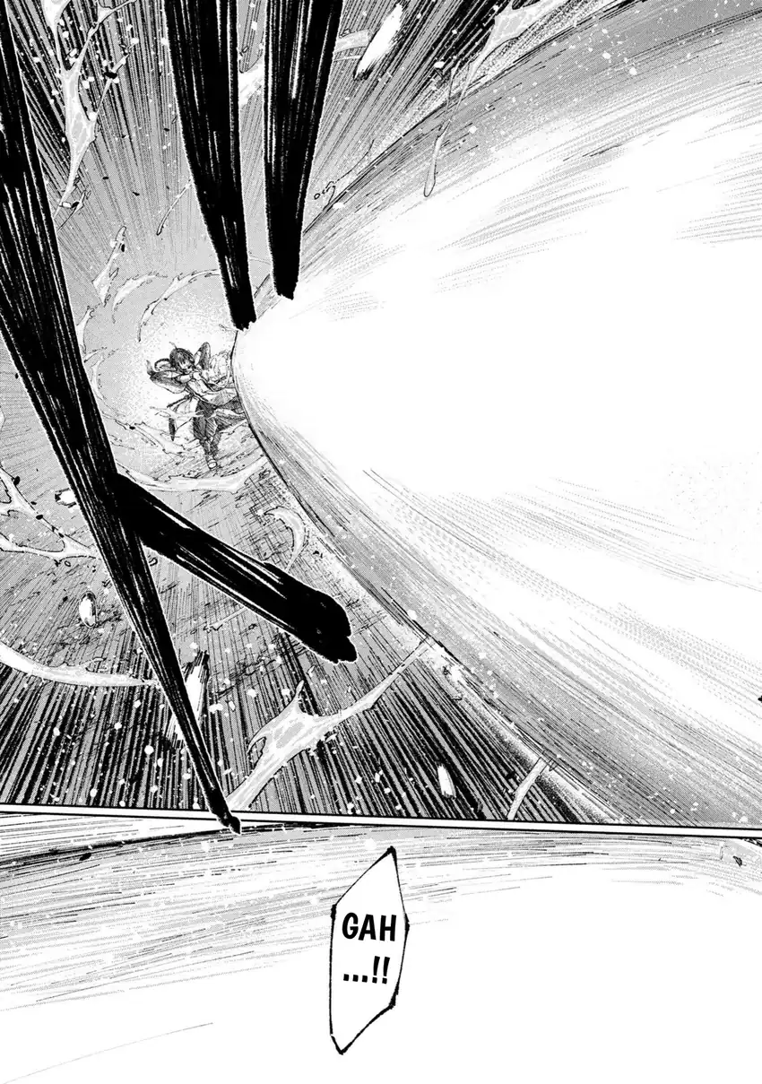 Fate/Samurai Remnant Chapter 1.3 - halaman 24