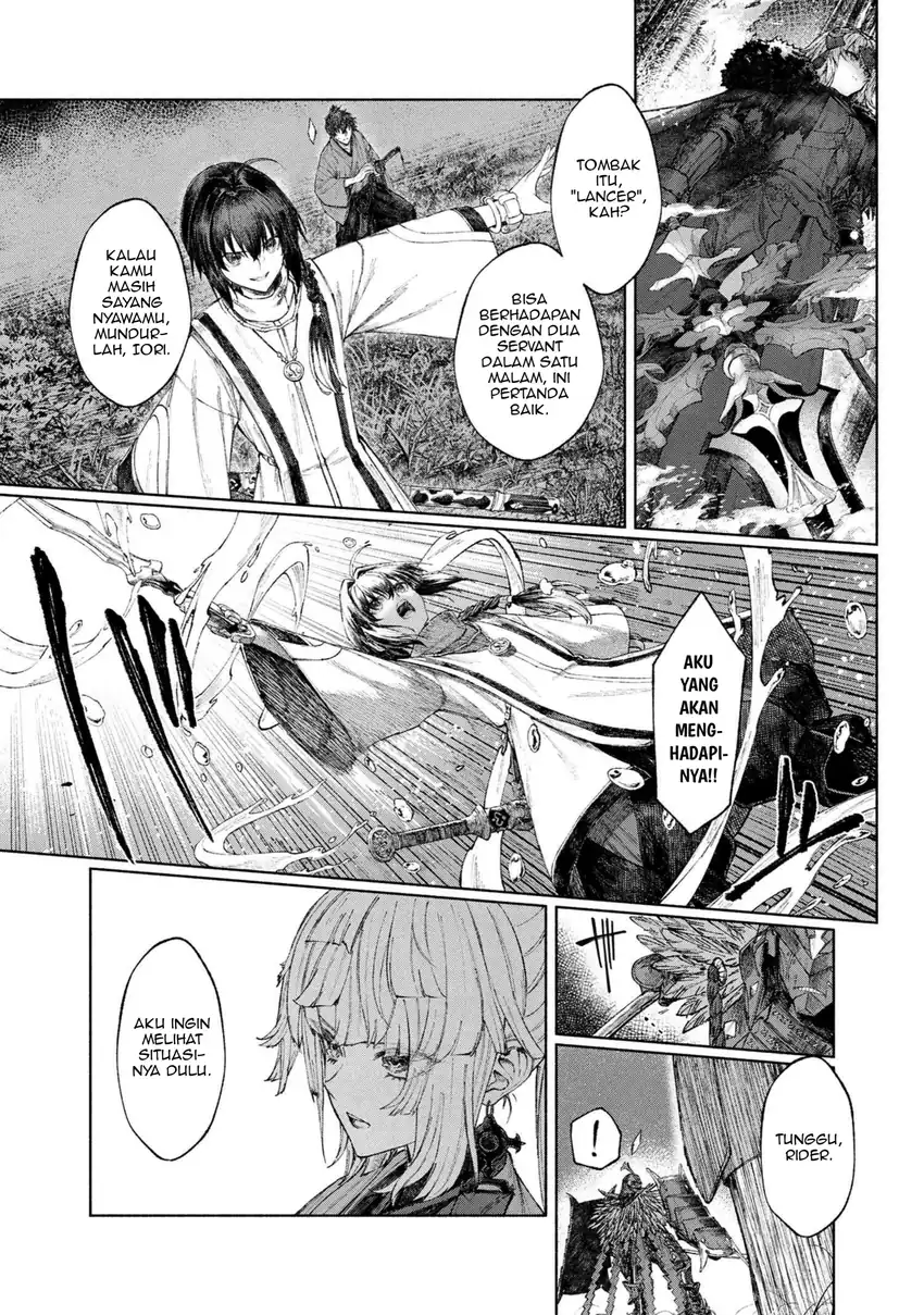 Fate/Samurai Remnant Chapter 1.3 - halaman 5