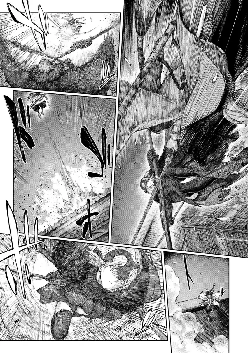 Fate/Samurai Remnant Chapter 1.3 - halaman 9