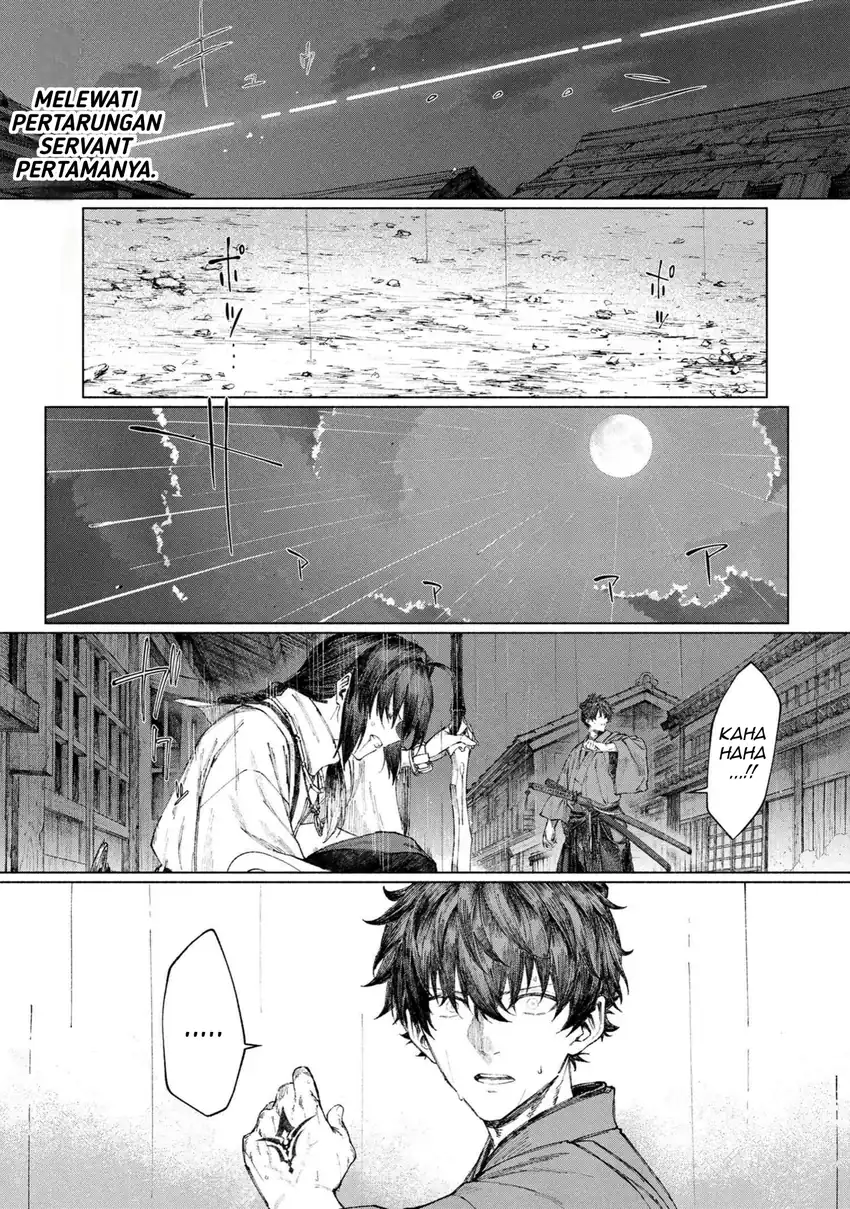 Fate/Samurai Remnant Chapter 2.1 - halaman 1