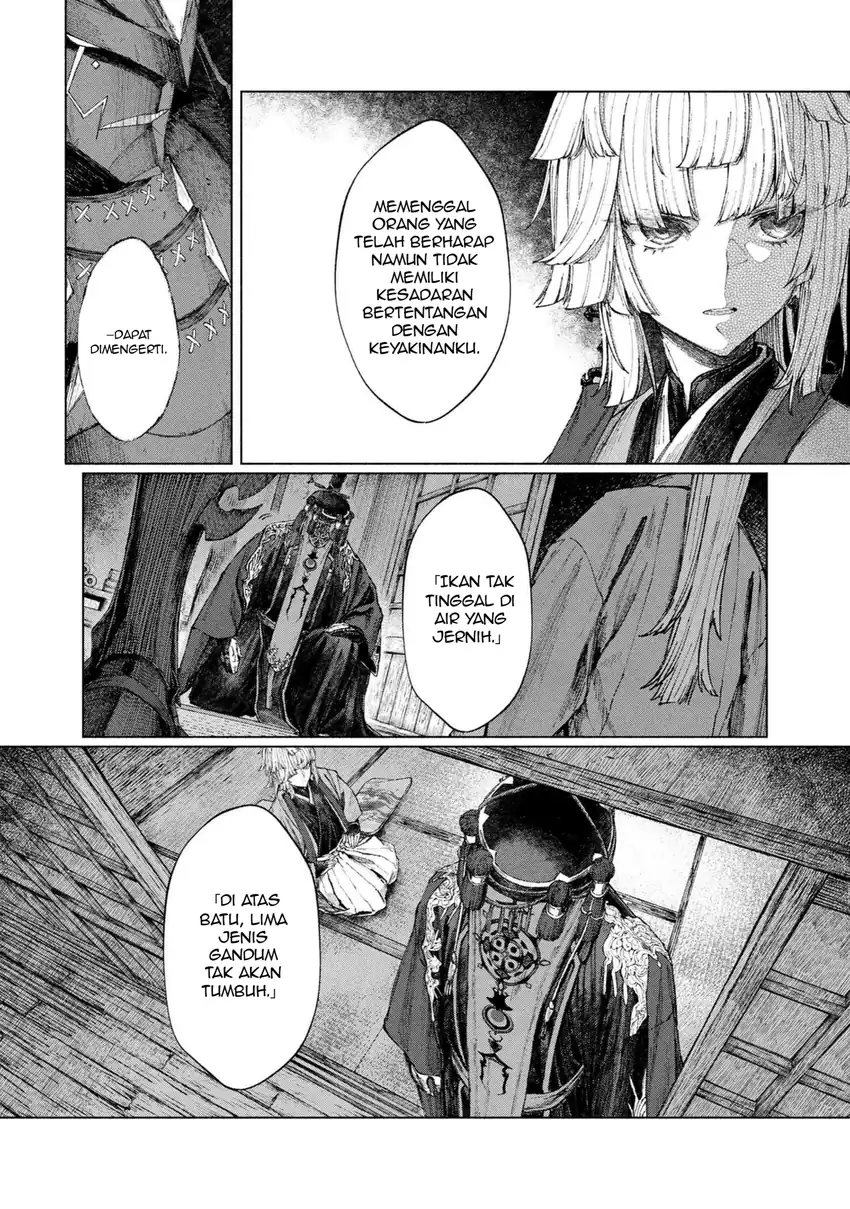 Fate/Samurai Remnant Chapter 2.1 - halaman 12